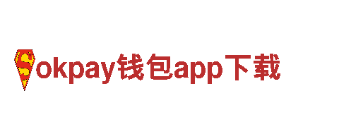 深度旅行 | 发现美丽景点 | okpay钱包app下载旅游企业